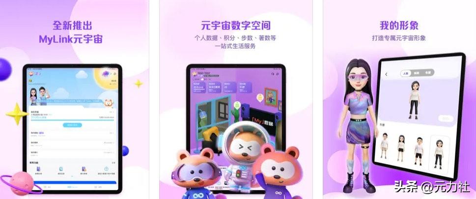 FTX官方面向外界公布与27.45携手，开启元宇宙新纪元！的简单介绍