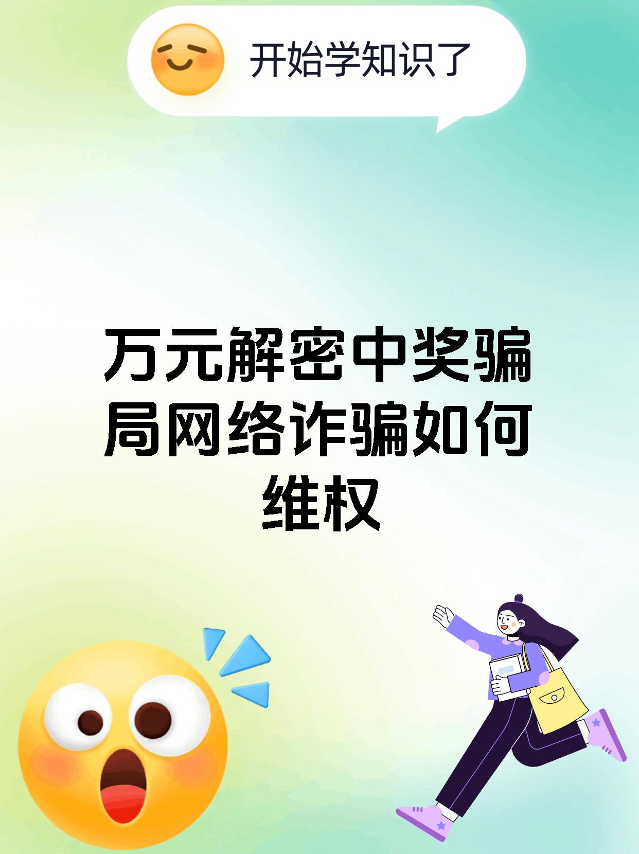 TON诈骗事件真相浮出水面，已有超134人被骗！-爱游戏官方入口