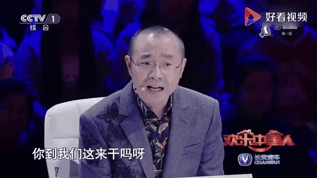 比赛局势复杂引爆全场！，Ming意外战胜加拿大队观众掌声雷动的简单介绍-爱游戏官方入口